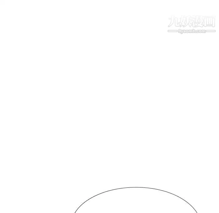 姐姐的秘密日记 第28话 第73页