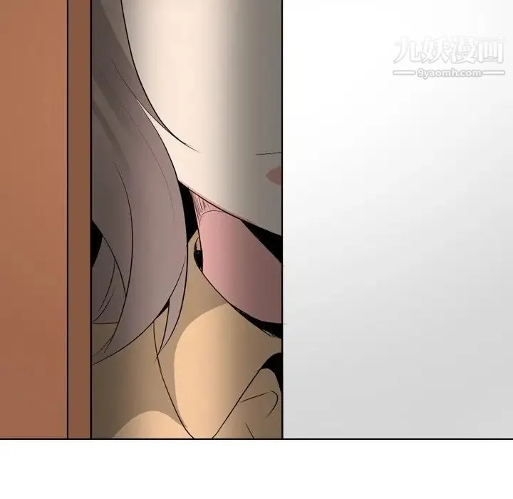 姐姐的秘密日记 第28话 第200页