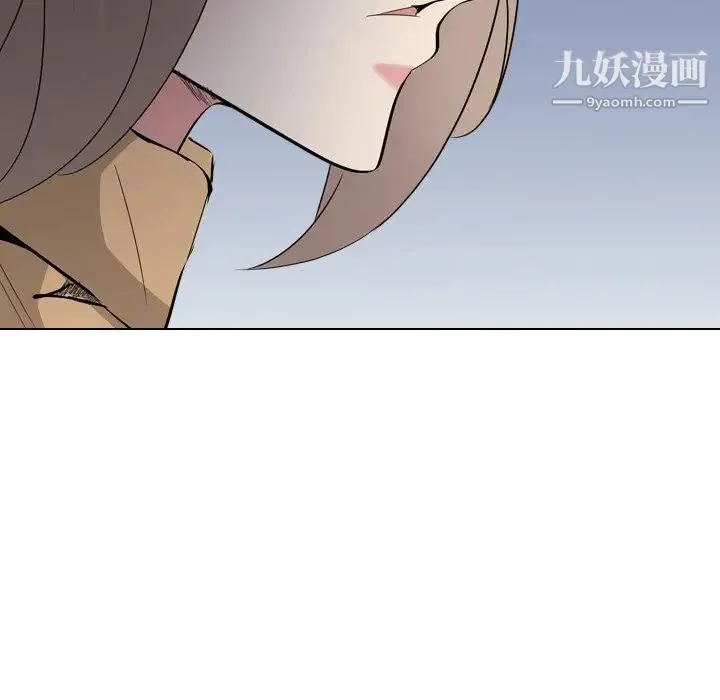 姐姐的秘密日记 第28话 第115页