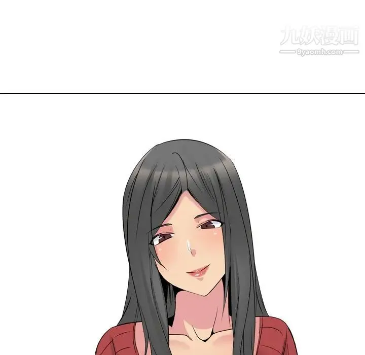 姐姐的秘密日记 第14话 第134页