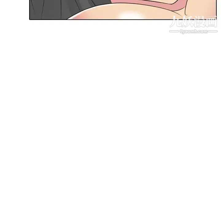 姐姐的秘密日记 第14话 第58页