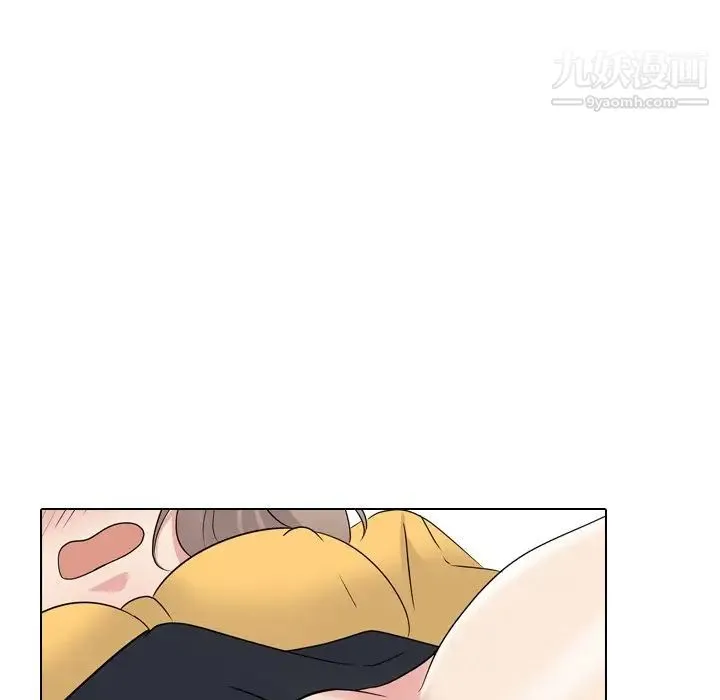 姐姐的秘密日记 第14话 第22页