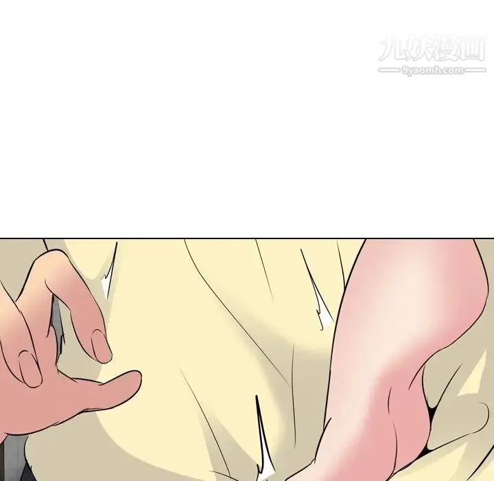 姐姐的秘密日记 第23话 第71页