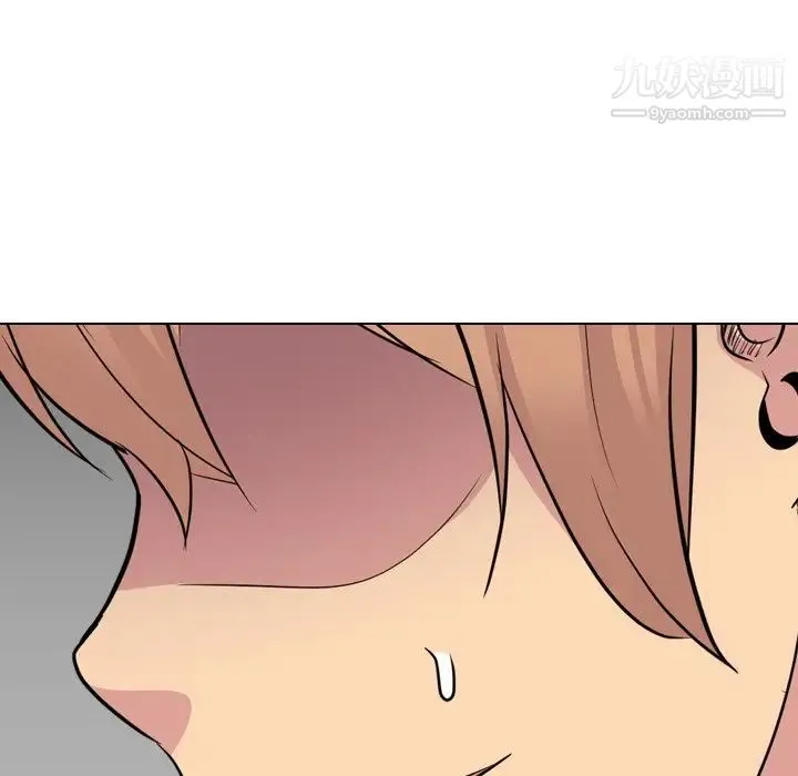 姐姐的秘密日记 第23话 第152页