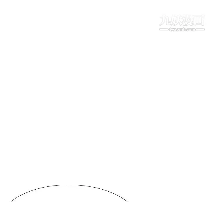 姐姐的秘密日记 第23话 第206页