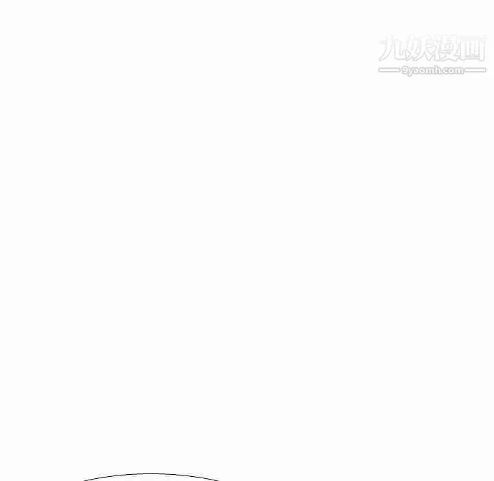 姐姐的秘密日记 第23话 第145页