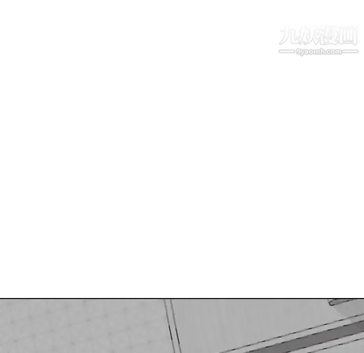 姐姐的秘密日记 第23话 第218页
