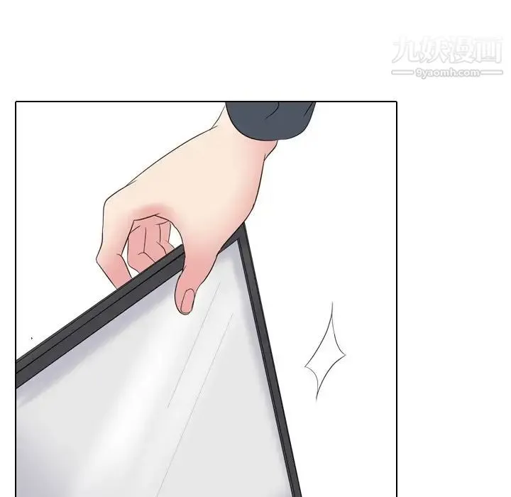 姐姐的秘密日记 第23话 第32页