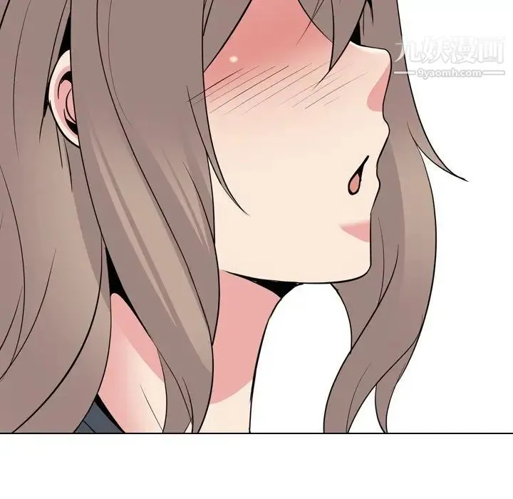 姐姐的秘密日记 第23话 第163页