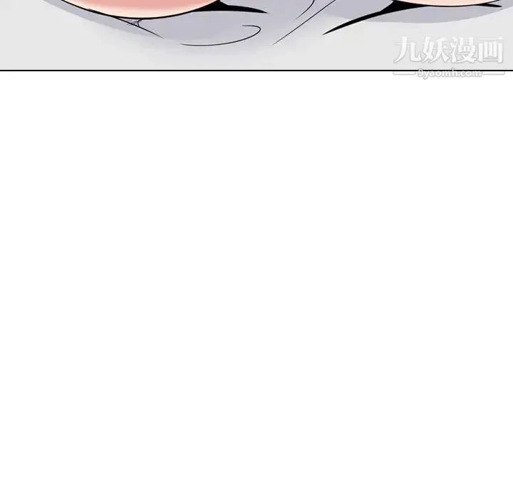 姐姐的秘密日记 第23话 第183页