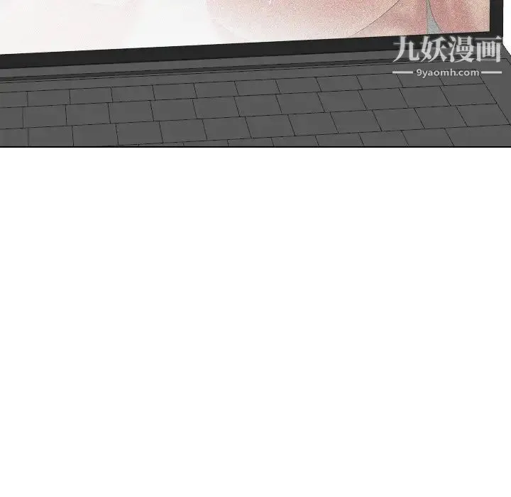 姐姐的秘密日记 第23话 第47页