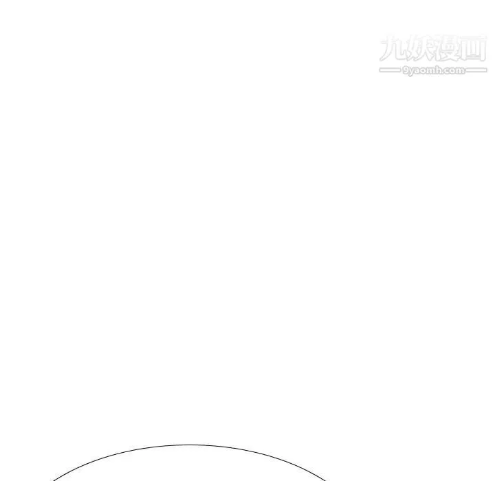 姐姐的秘密日记 第23话 第89页