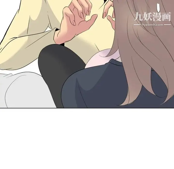 姐姐的秘密日记 第23话 第189页