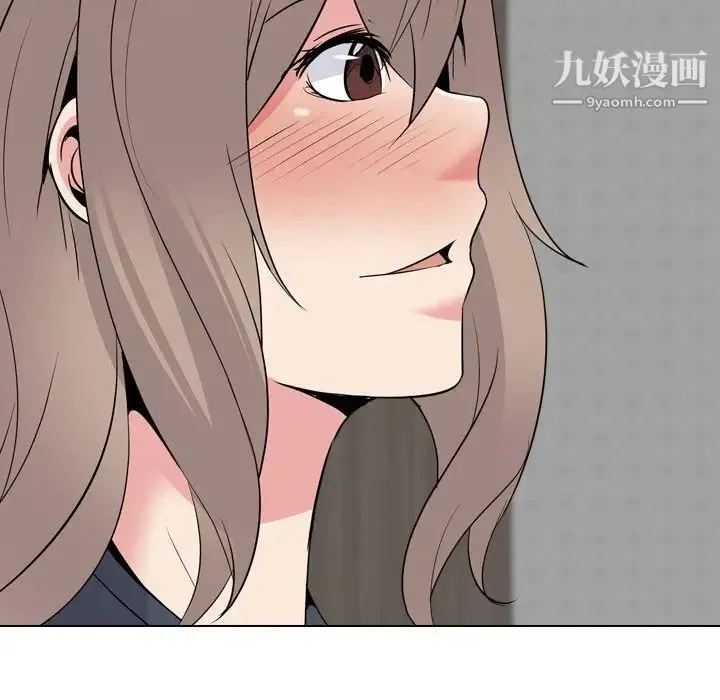 姐姐的秘密日记 第23话 第78页