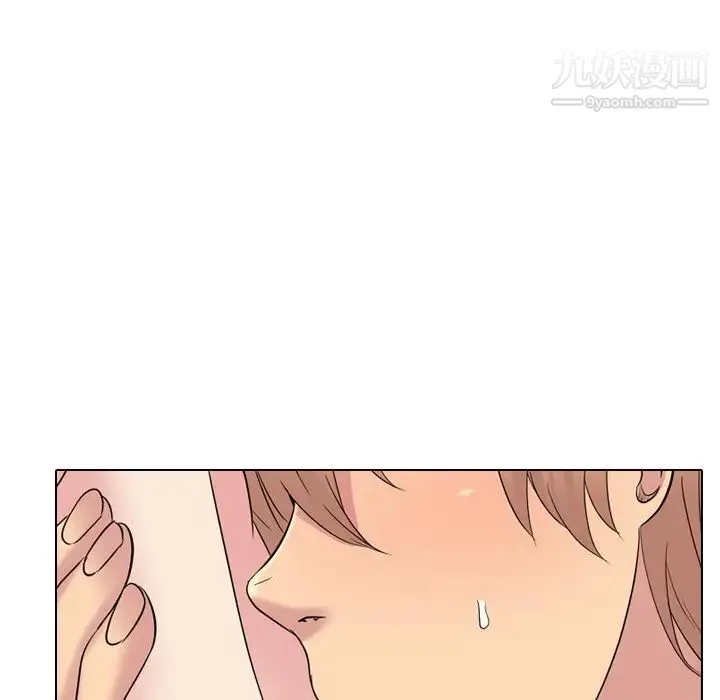 姐姐的秘密日记 第23话 第168页