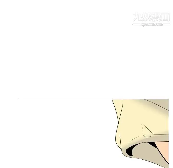 姐姐的秘密日记 第23话 第175页