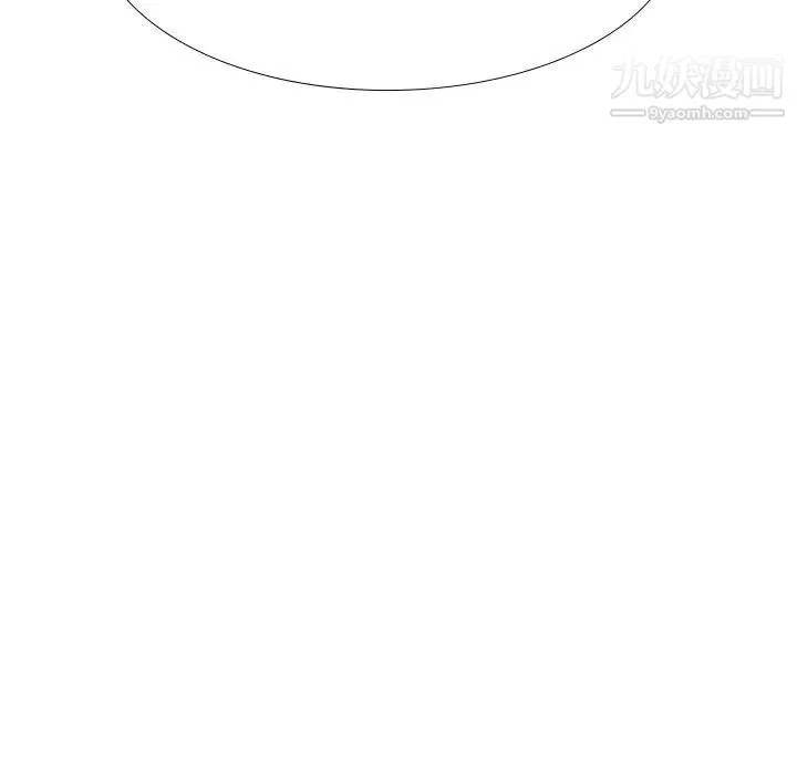 姐姐的秘密日记 第23话 第67页