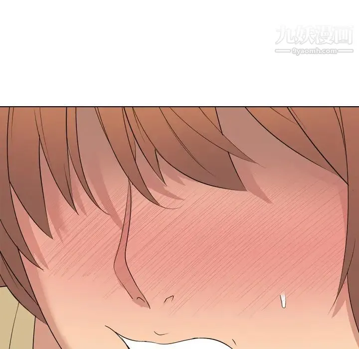 姐姐的秘密日记 第2话 第168页