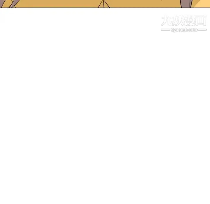 姐姐的秘密日记 第7话 第116页