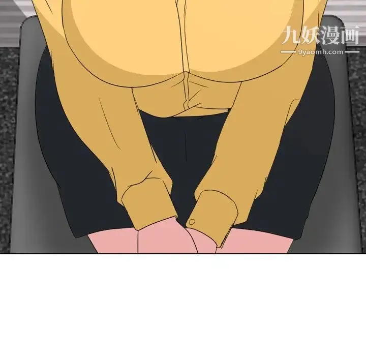 姐姐的秘密日记 第7话 第60页