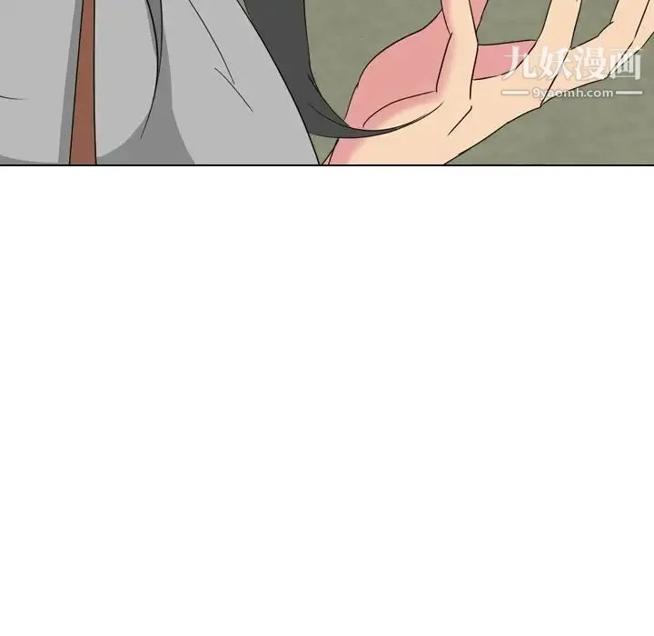 姐姐的秘密日记 第7话 第100页