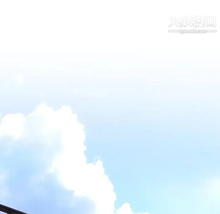 姐姐的秘密日记 第7话 第38页