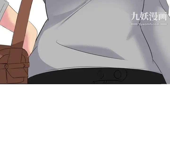 姐姐的秘密日记 第7话 第11页