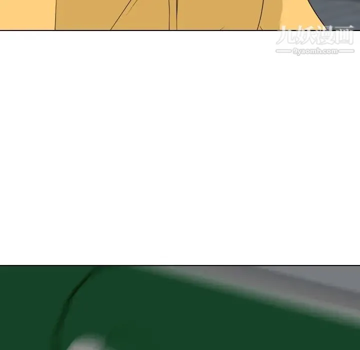 姐姐的秘密日记 第7话 第35页