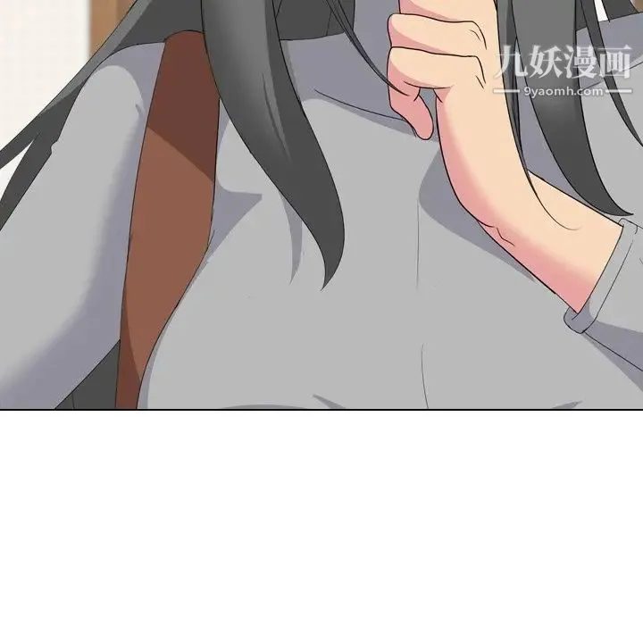 姐姐的秘密日记 第7话 第24页