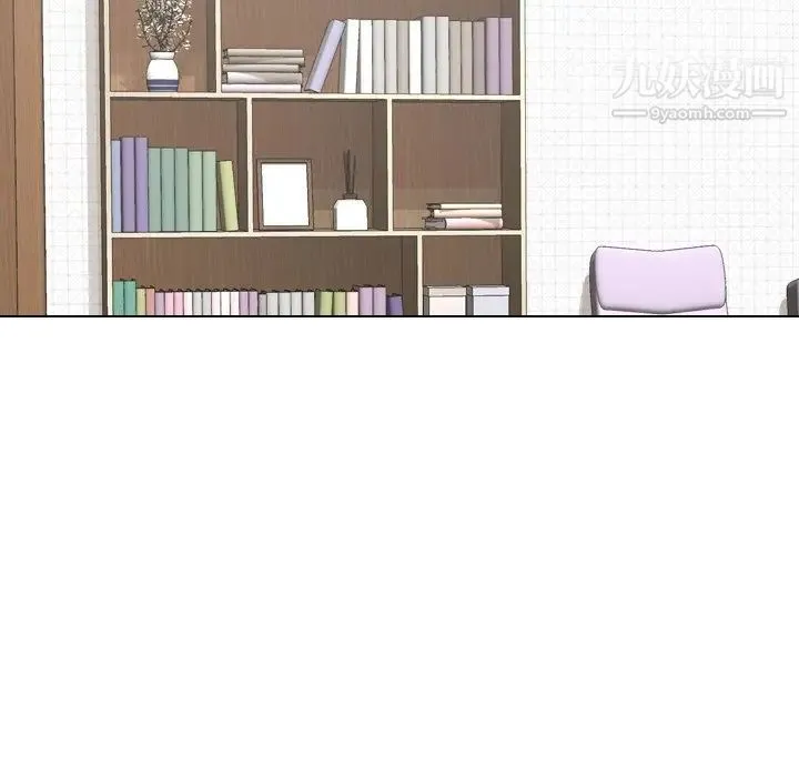 姐姐的秘密日记 第7话 第22页