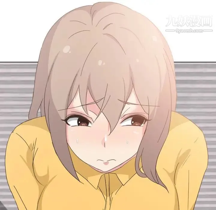 姐姐的秘密日记 第7话 第59页