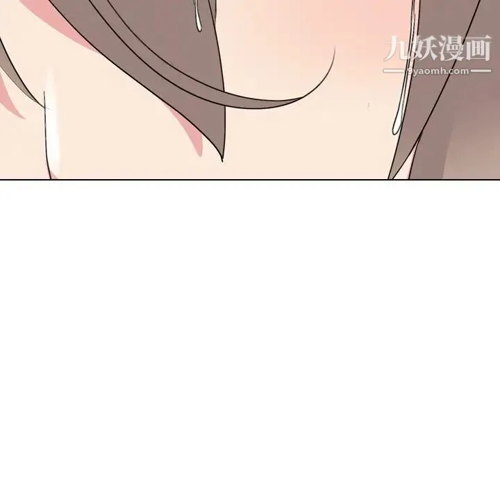 姐姐的秘密日记 第7话 第121页