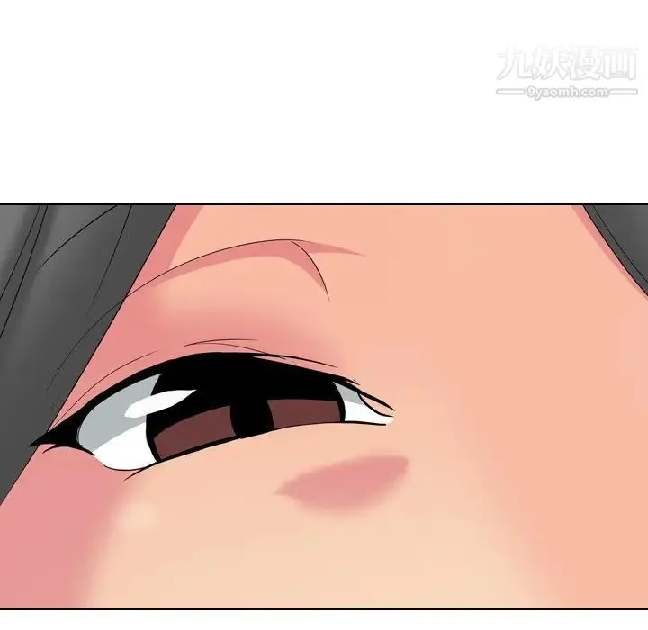 姐姐的秘密日记 第7话 第16页