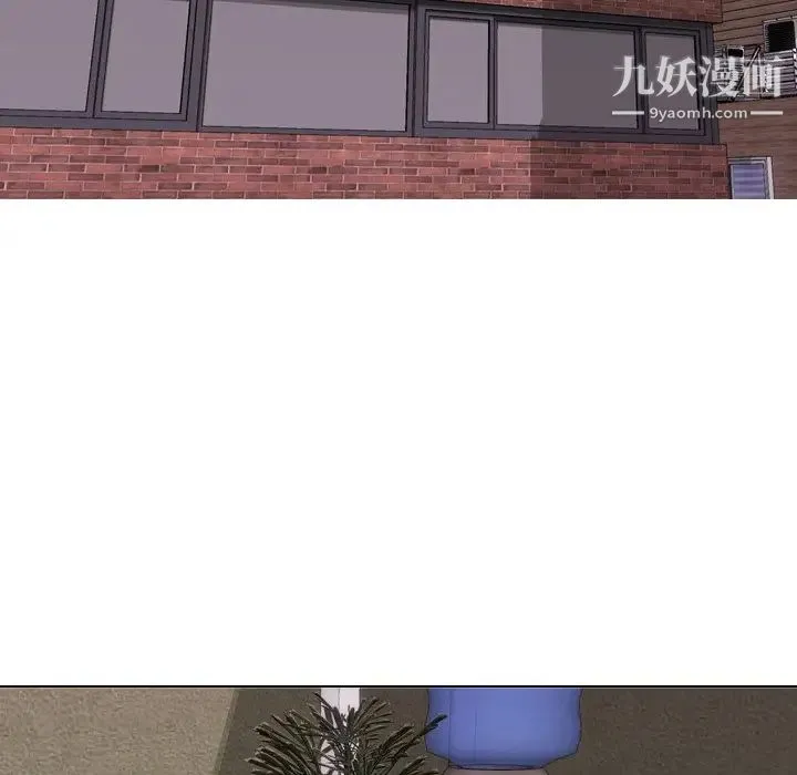 姐姐的秘密日记 第7话 第40页