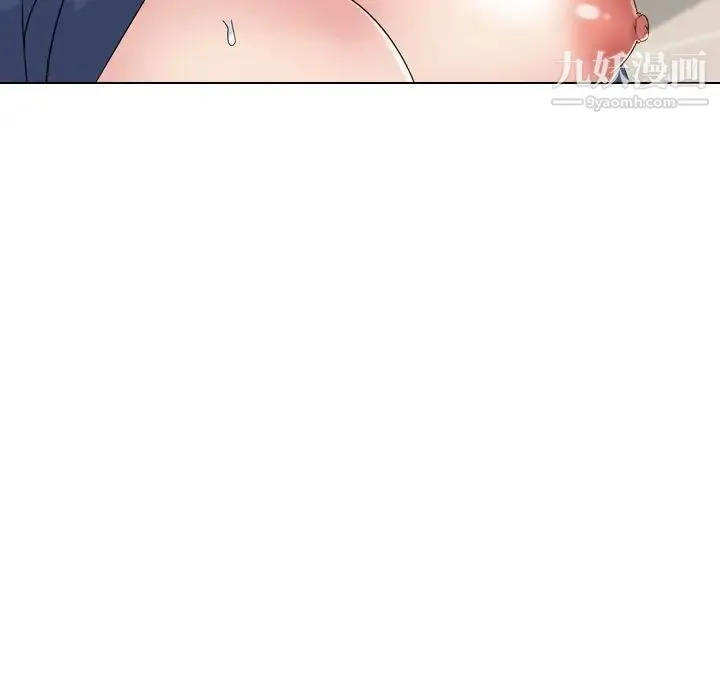 姐姐的秘密日记 第18话 第179页