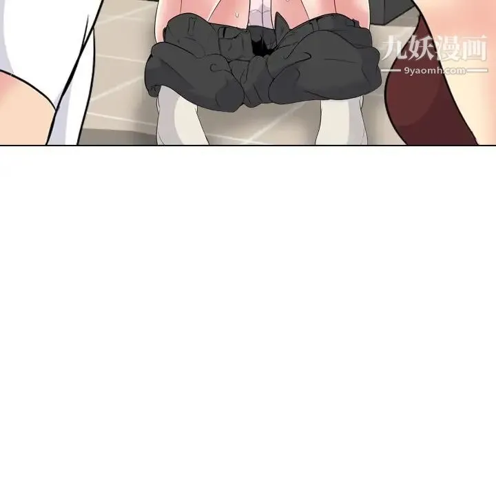 姐姐的秘密日记 第18话 第148页