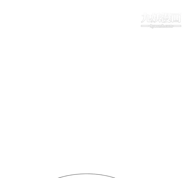 姐姐的秘密日记 第18话 第180页