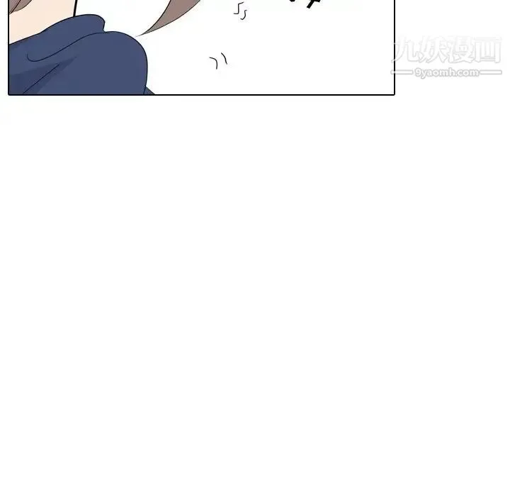 姐姐的秘密日记 第18话 第176页