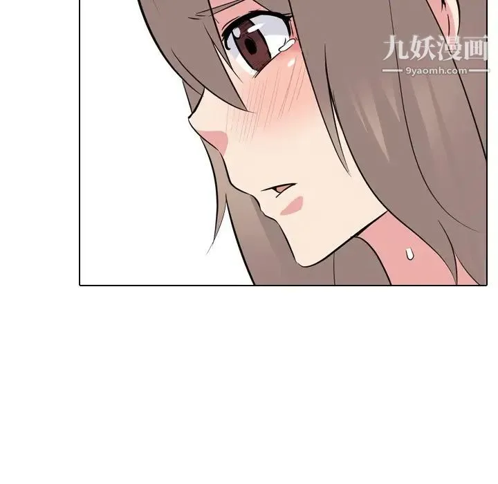 姐姐的秘密日记 第18话 第94页