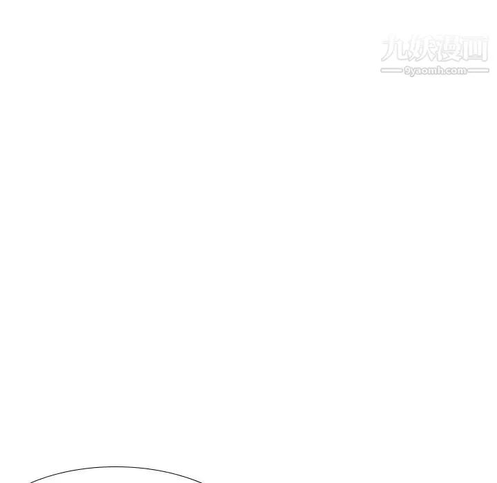 姐姐的秘密日记 第18话 第157页
