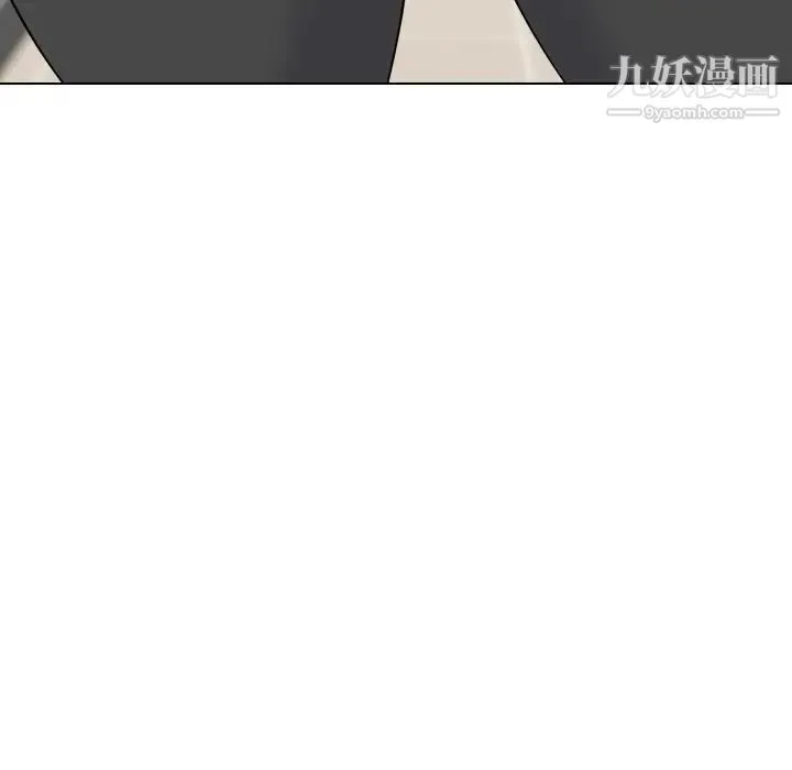 姐姐的秘密日记 第18话 第8页