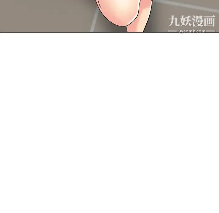 姐姐的秘密日记 第18话 第240页