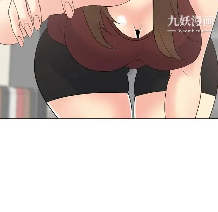 姐姐的秘密日记 第18话 第155页