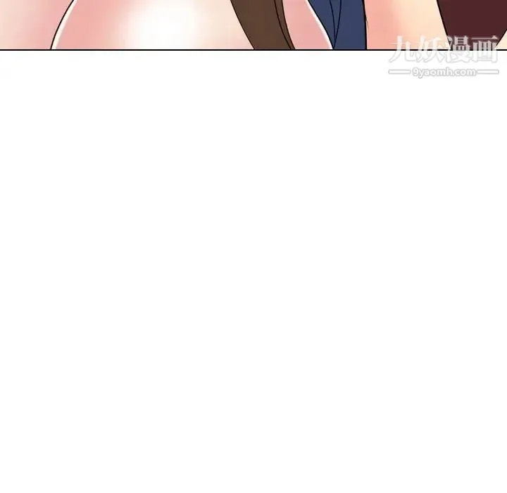 姐姐的秘密日记 第18话 第37页