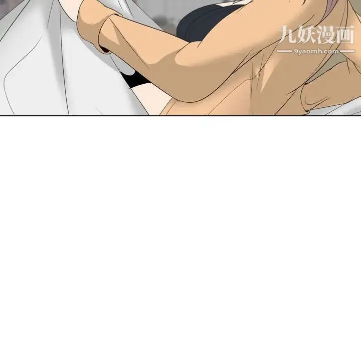 姐姐的秘密日记 第31话 第119页