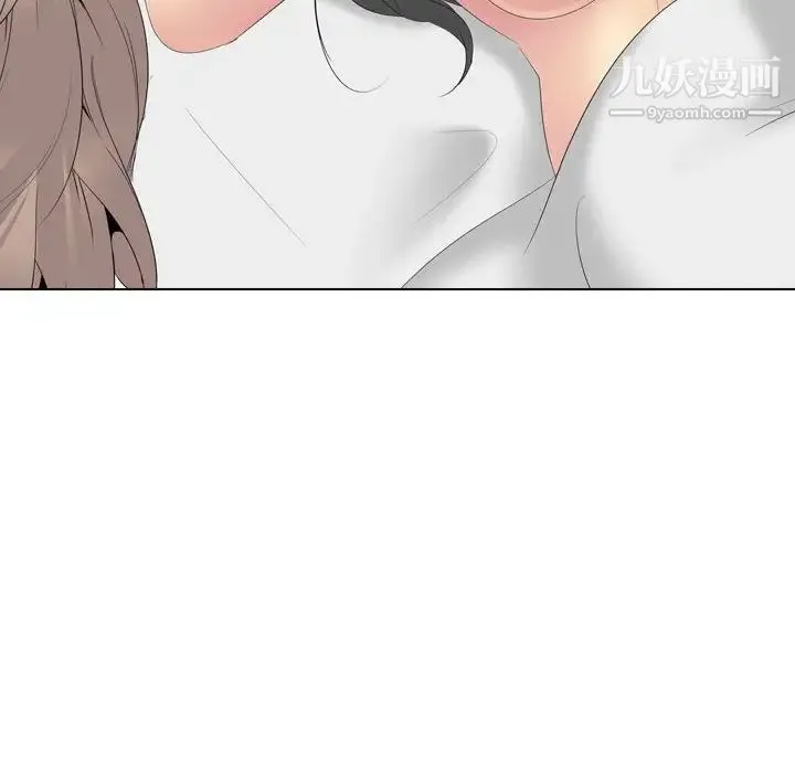 姐姐的秘密日记 第31话 第183页