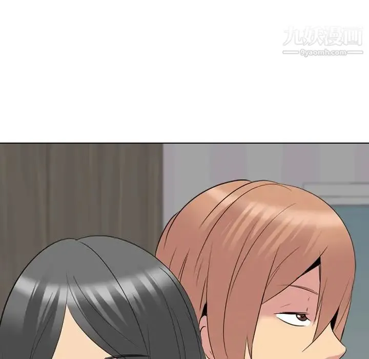姐姐的秘密日记 第31话 第58页