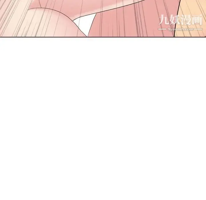 姐姐的秘密日记 第31话 第9页