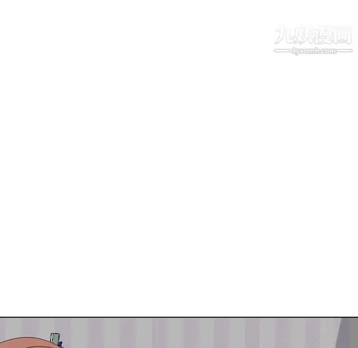 姐姐的秘密日记 第31话 第53页