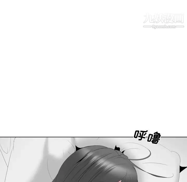 姐姐的秘密日记 第31话 第139页